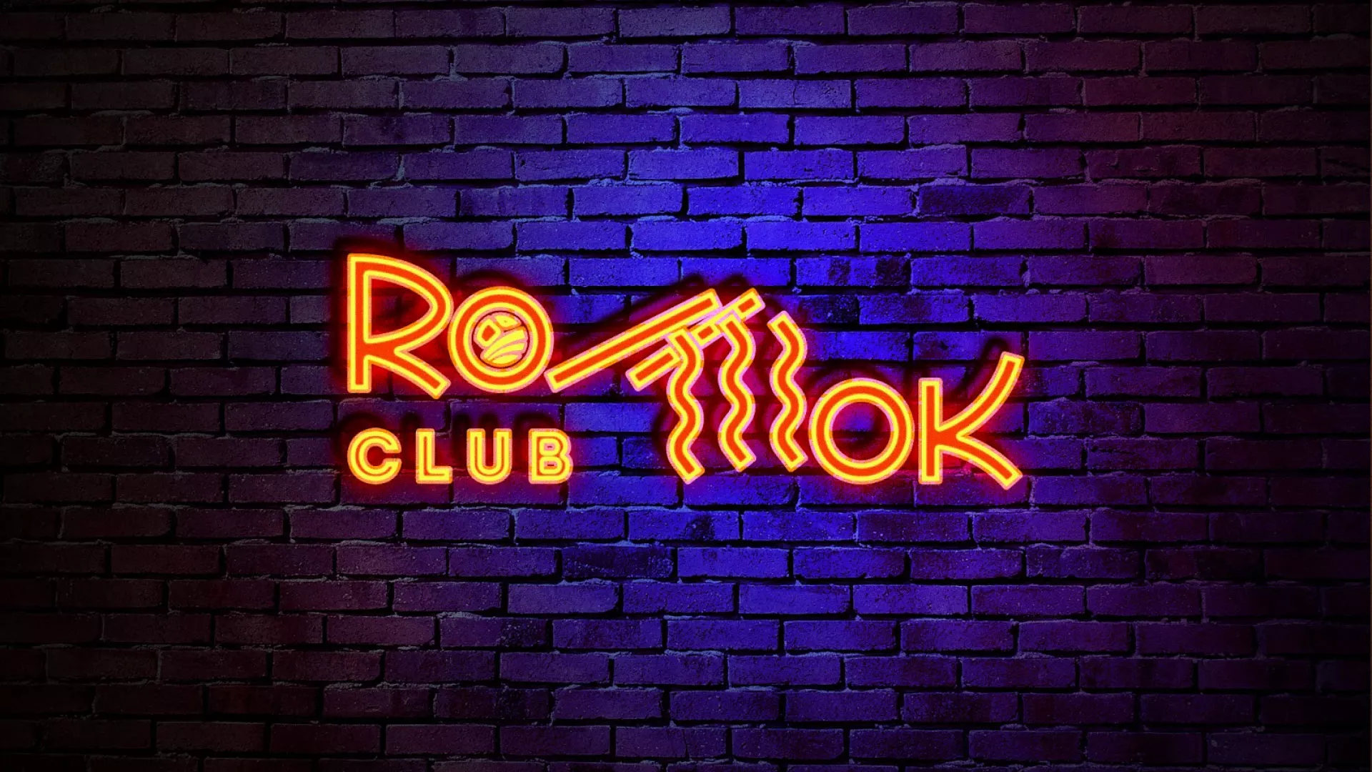 Разработка интерьерной вывески суши-бара «Roll Wok Club» в Зеленограде